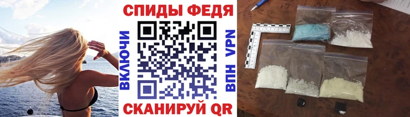 Amphetamine VHQ  наркошоп  Тамбов 