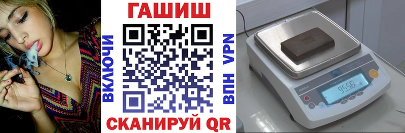 продажа наркотиков  Тамбов  omg ССЫЛКА  ГАШ 40% ТГК 