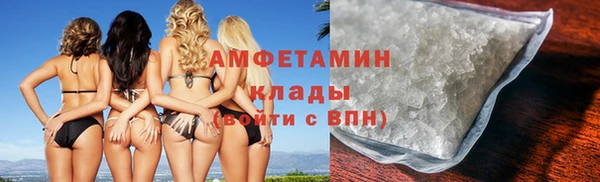 герыч Богородицк