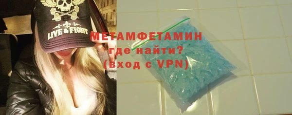 герыч Богородицк