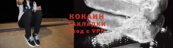 герыч Богородицк