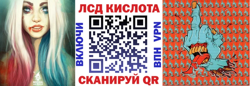 Наркотические марки 1,5мг  купить наркотики цена  hydra вход  Тамбов 